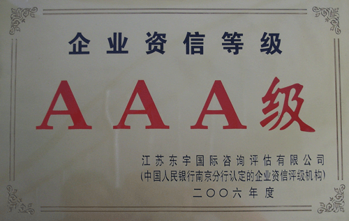 AAAIYŵȼ